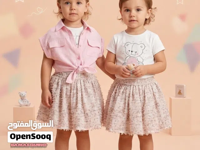 مطلوب ممول لمحل ملابس اطفال في الصويفيه