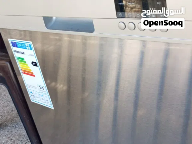 جلاية هاينسز مستعملة