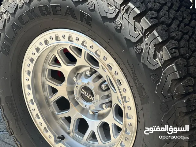 للبدل معا حجم 315