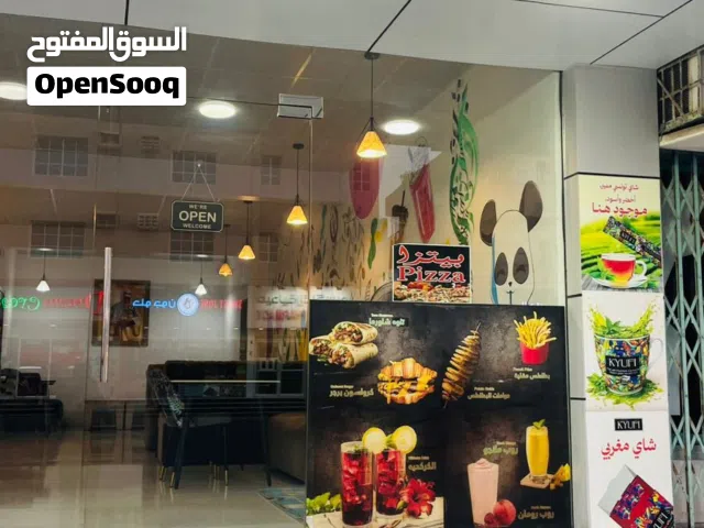 Running cafe in new salalah for sale
