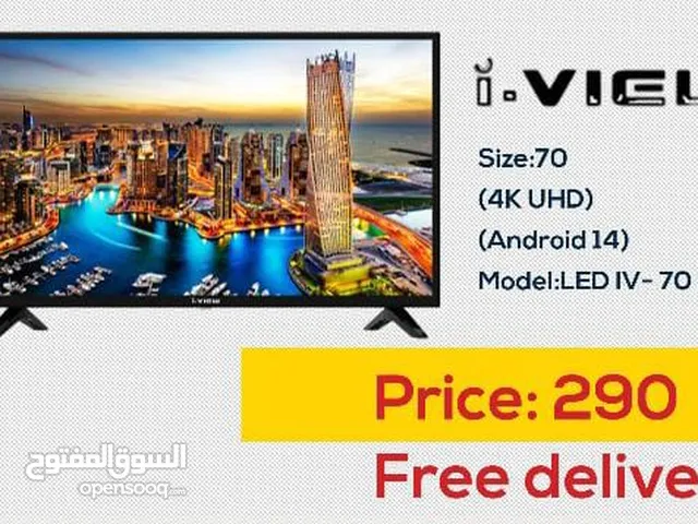 شاشه 70 انش اي فيو 4k سمارت مع قاعه جداريه شامل توصيل مجانا