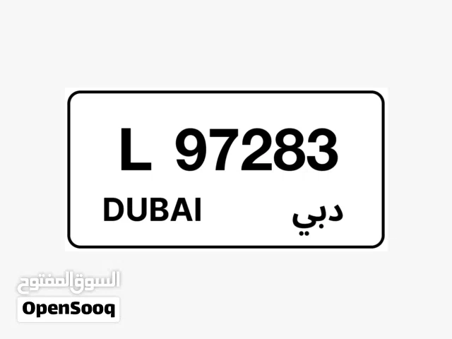 رقم دبي 97283
