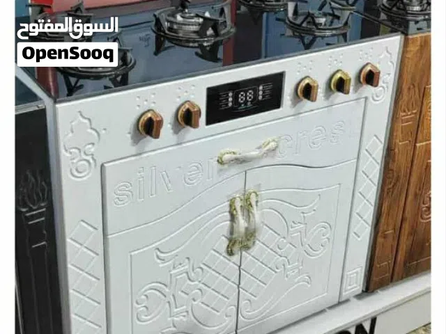 طباخ وكاونتر بنفس الوقت! يعني فخامة وترتيب وتوفير بمكان واحد! نزل سعرة راسلونا