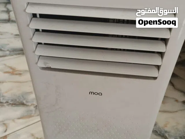 مكيف داخلي يفيد غرفه