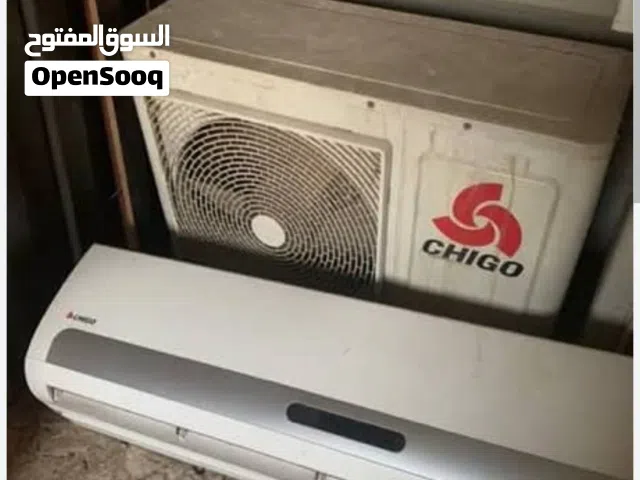 Chigo 3 - 3.4 Ton AC in Sohag