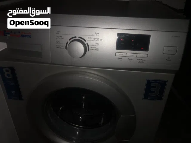 غساله استعمل خفيف