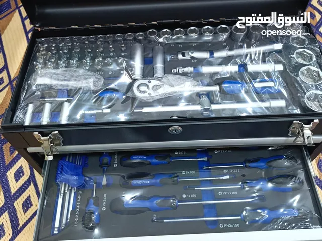 صندوك جميع غراض