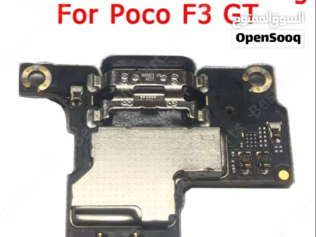 ابقى فلاته بيت شاحن لهاتف k40 جيمنج بيت شاحن وكاله