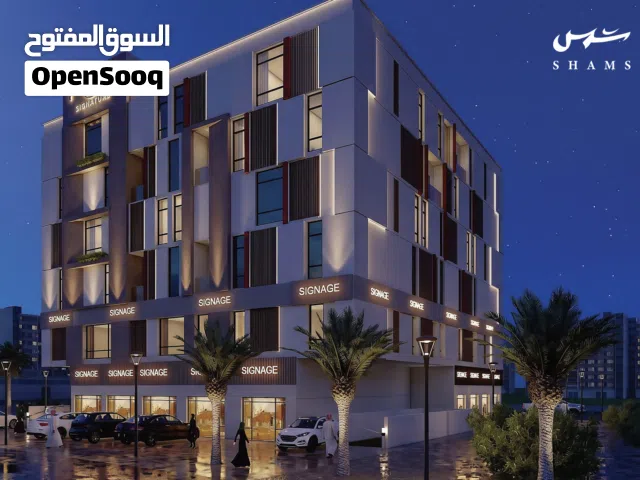121 m2 2 Bedrooms Apartments for Sale in Muscat Al Mawaleh