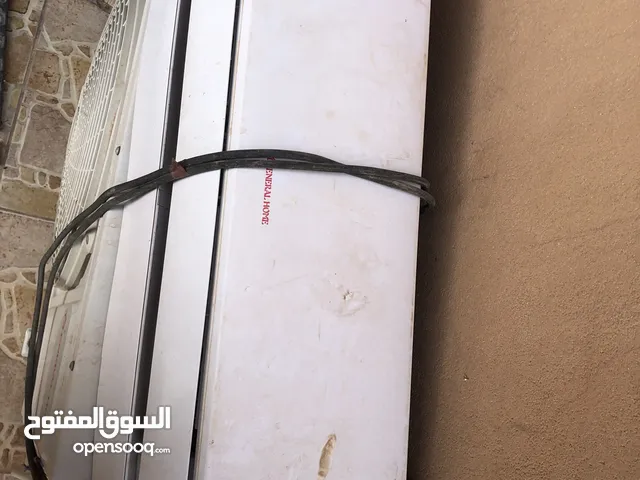 General 3 - 3.4 Ton AC in Tripoli
