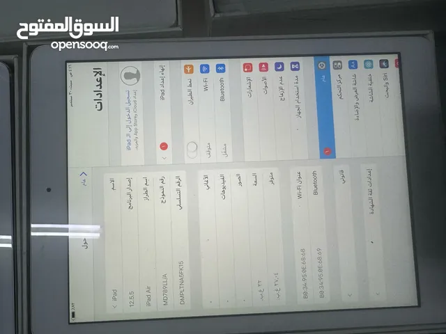Apple iPad Air 32 GB in Farwaniya