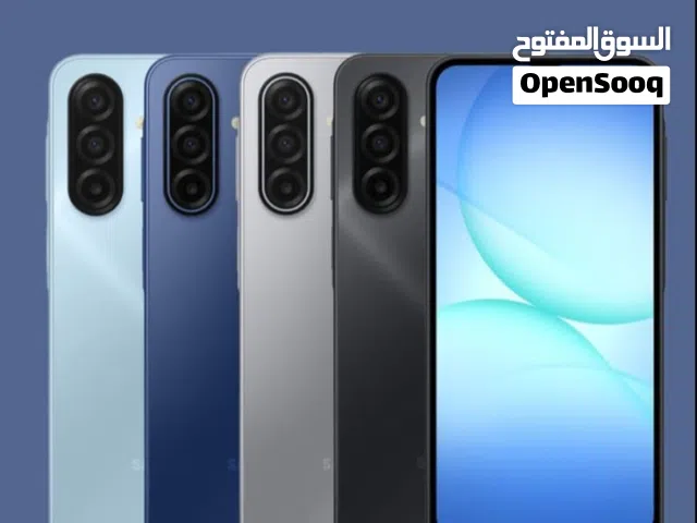 Samsung Galaxy A17 256 GB in Al Batinah