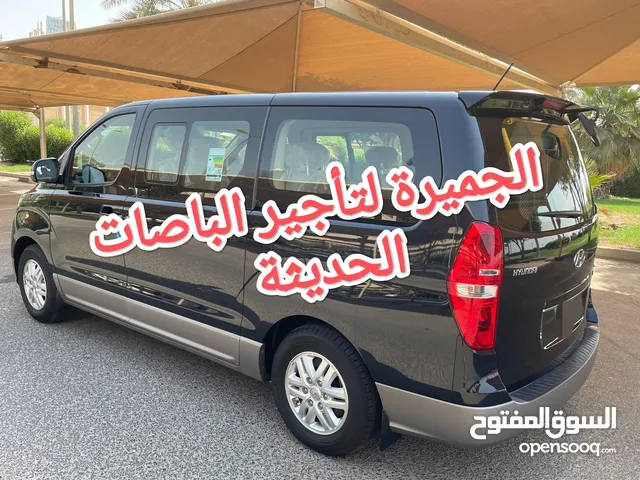 تأجير باصات حديثة 9 و12 مقعد Vip اوتوماتيك بدون تأمين نقدي باص للأيجار