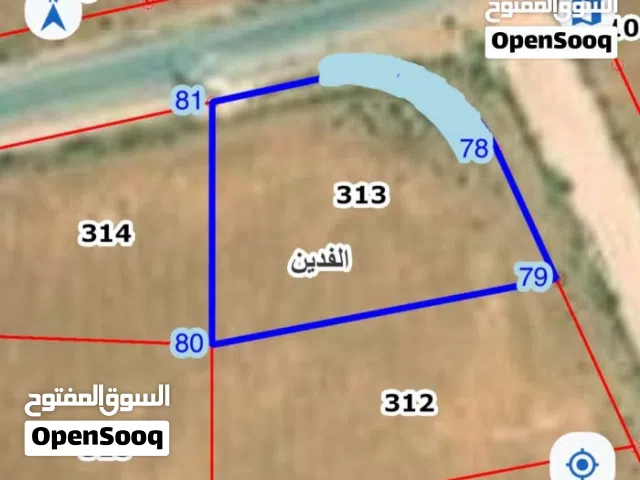 Residential Land for Sale in Mafraq Al Ghadeer Al Abyad