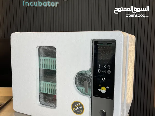 اصغر حجم فقاسه اوسكار الايطاليه