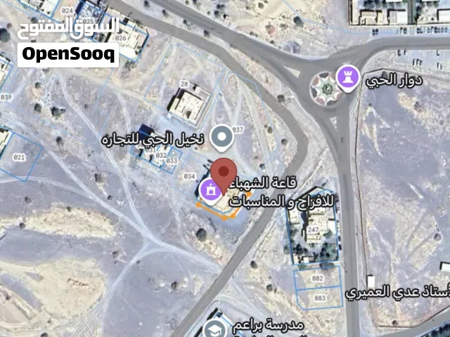 **فرصة استثمارية ذهبية للبيع بشكل عاجل  **  للبيع مبنى تجاري مكون من قاعة أفراح و 6 محلات