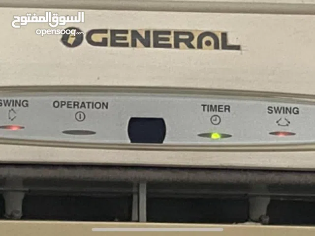 Ogeneral piston two tone piston made in japan