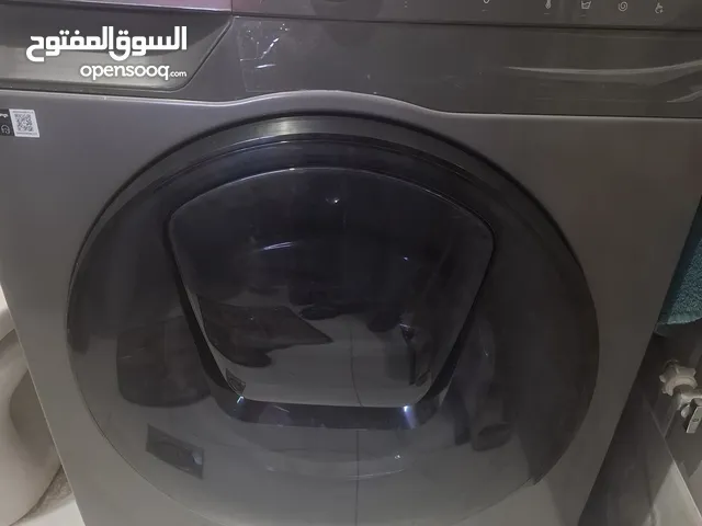 Samsung 11 - 12 KG Washing Machines in Amman