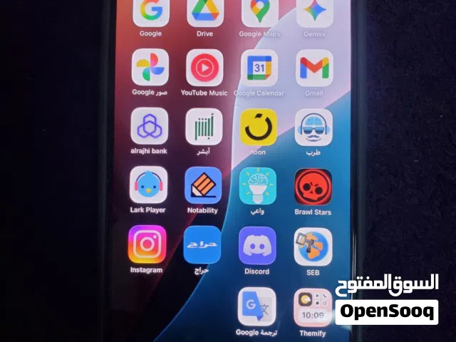 ايفون 16 برو ماكس