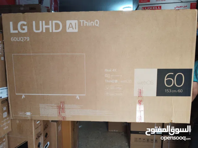 LG Smart Other TV in Amman