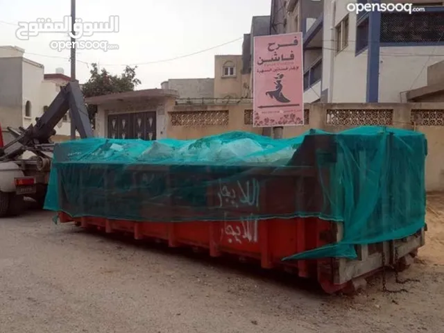 صندوق ارضي للايجار ( دنبر )