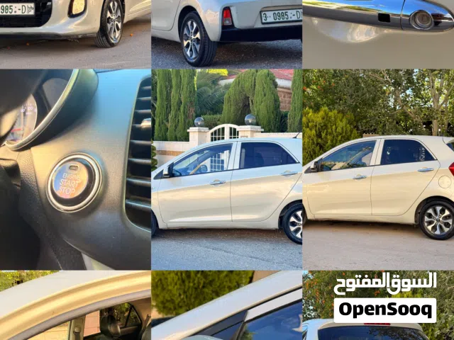 بصمه فل السعر 34كاش اودفع20 وشكات السعر40