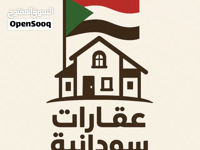 للبيع بيت في الحاج يوسف شارع واحد