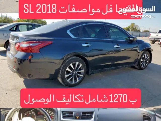 نيسان ألتيما SL 2018 صفقة