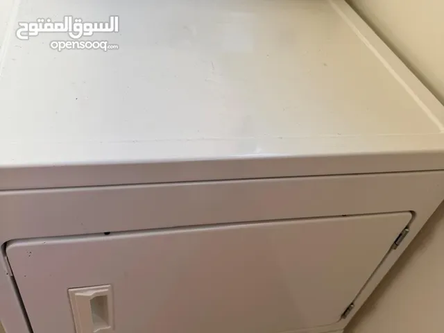 نشافة مايتاج 13 كيلو Maytag