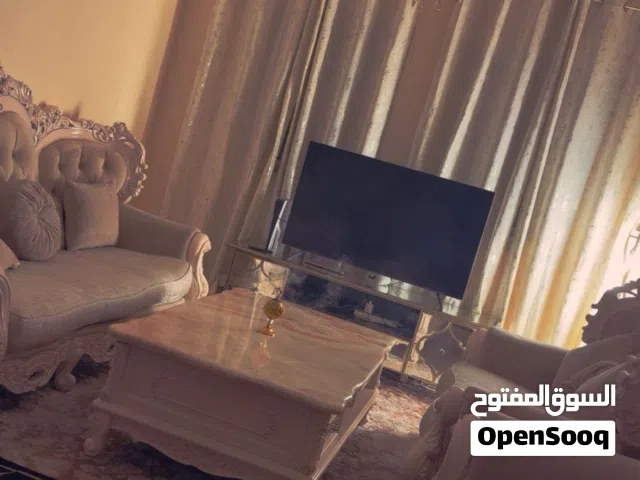 أساس البيت طاولة