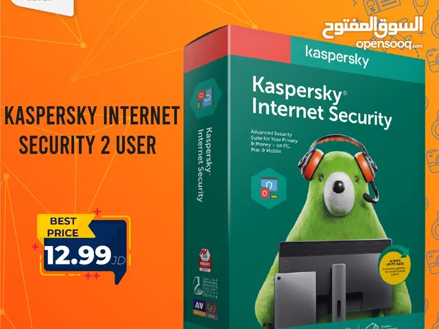 برنامج Kaspersky Internet Security 4 User بأفضل الأسعار