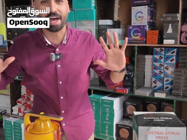 عصارة برتقال