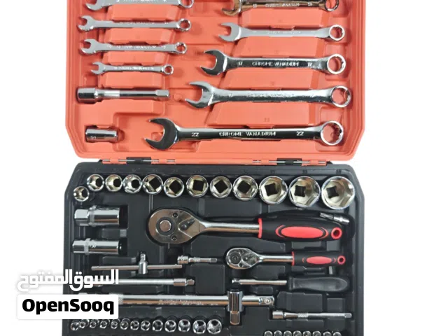 عدة يدوية متكاملة