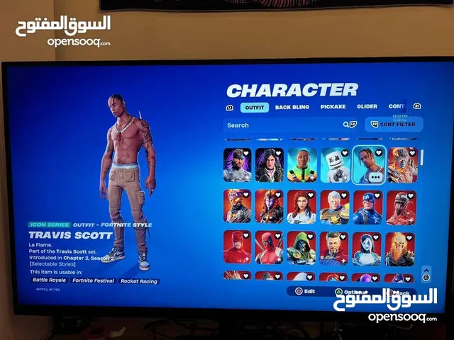 حساب فورت قديم نادر