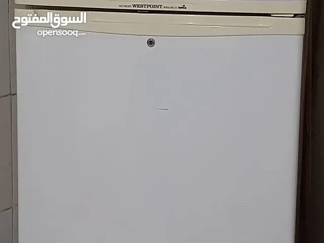 تلاجة وفريزر