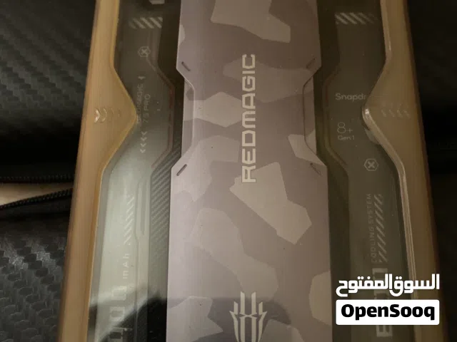 Others Not Defined 512 GB in Southern Governorate