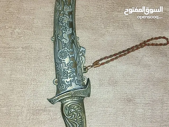 سكين /خنجر اثري تاريخي طوله من الداخل 14 سم مصنوع بالكامل من الفولاذ/النحاس