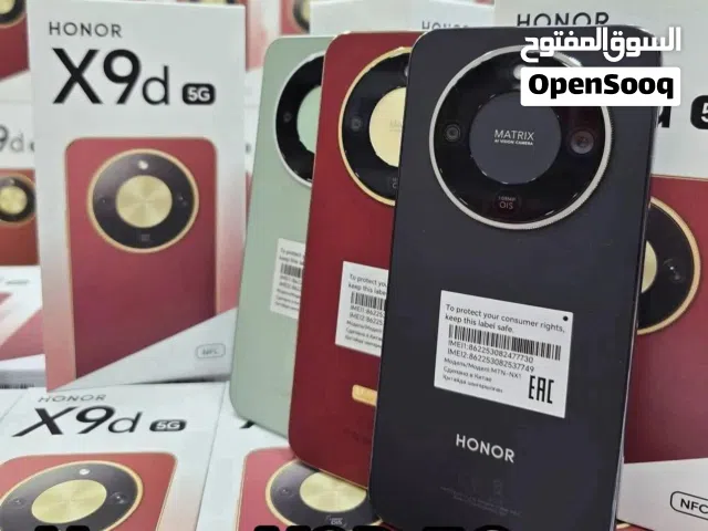 Honor Other 256 GB in Zarqa