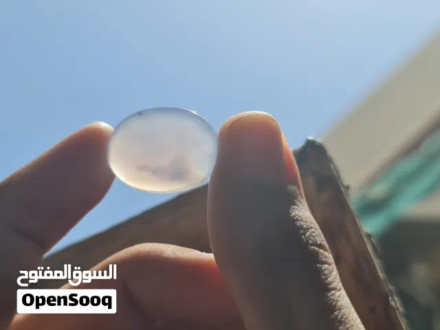 حجر حور....