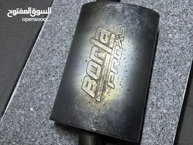 دبة صوت سيارة