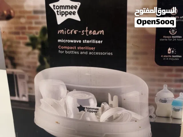 جهاز تعقيم الرضاعات