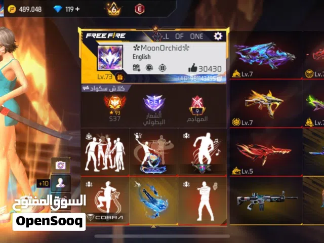 Free Fire Accounts and Characters for Sale in Aqaba