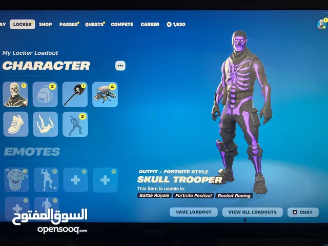 Fortnite Accounts and Characters for Sale in Amman