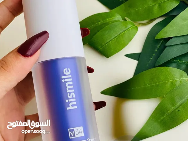 وأخيراً صار هاي سمايل بين إيدچ المنتج العالمي للعناية بالأسنان