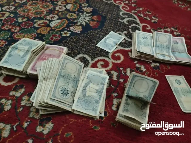 عملات عراقية قديمة