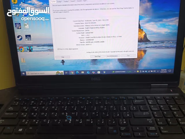 Windows Dell for sale  in Amman