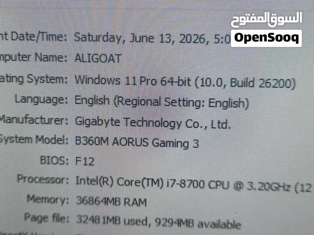 Windows MSI Computers for sale in Ramallah and Al-Bireh