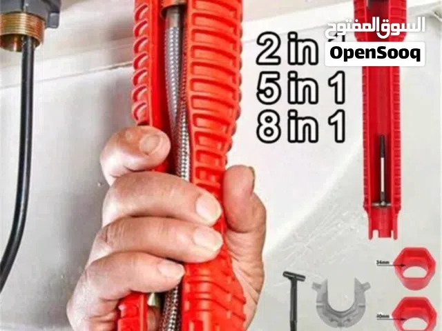 مفتاح فك وتركيب خلاط/حوض 8×1
