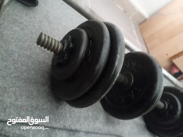 معدات أثقال مستعمله دامبلز +بار قابله ل تغيير الوزن