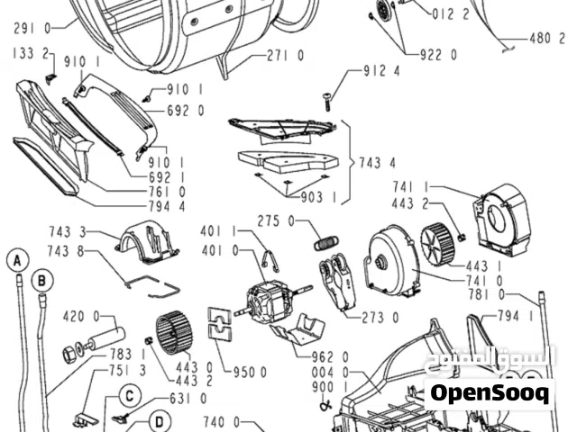 توفير قطع غيار للمجففات الامريكية USA